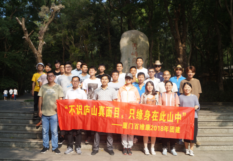 1537522538749619.png blob.png