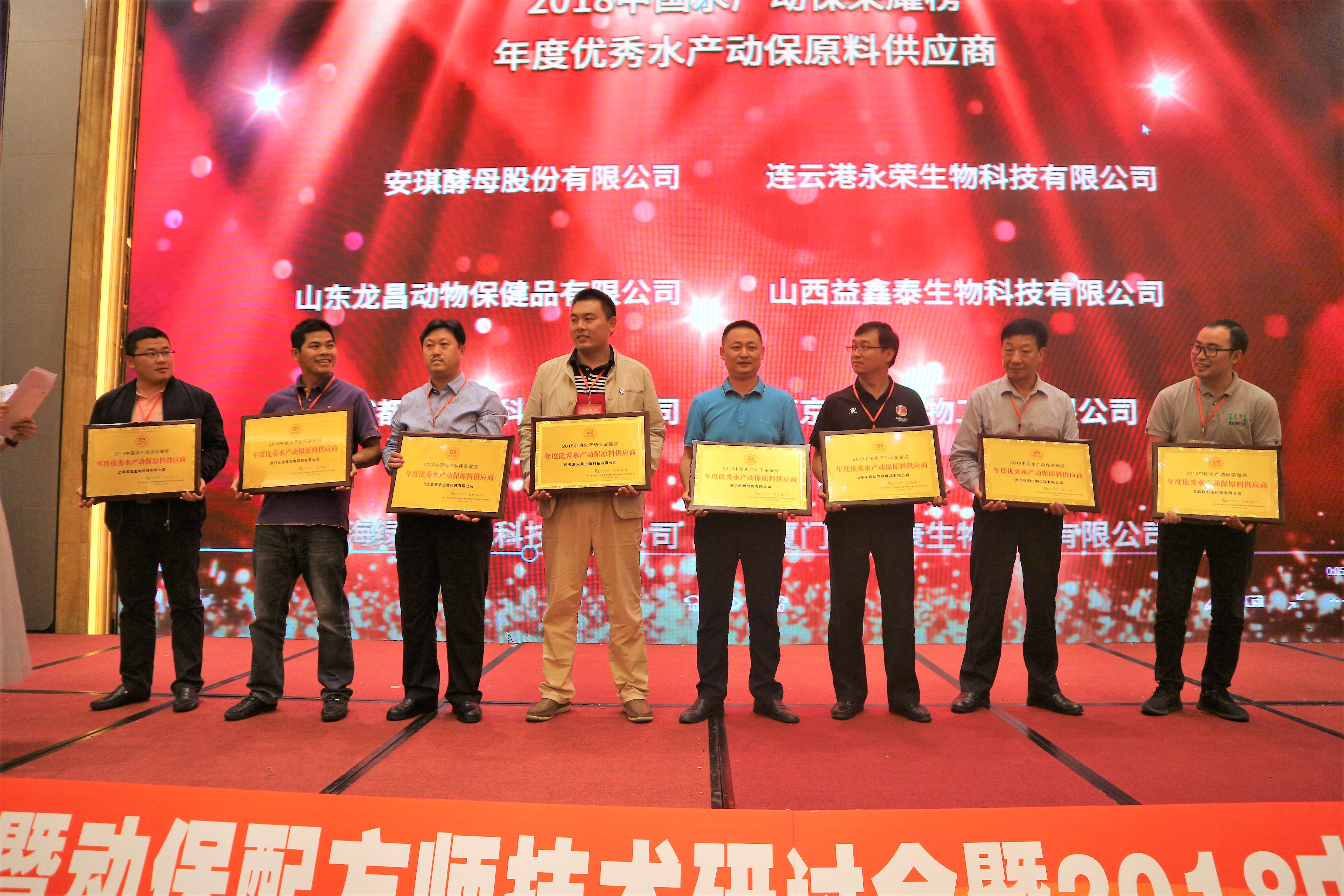 1540278912420265.jpg QQ圖片20181020191529.jpg