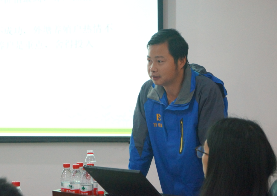 1579319199205455.png 4.png