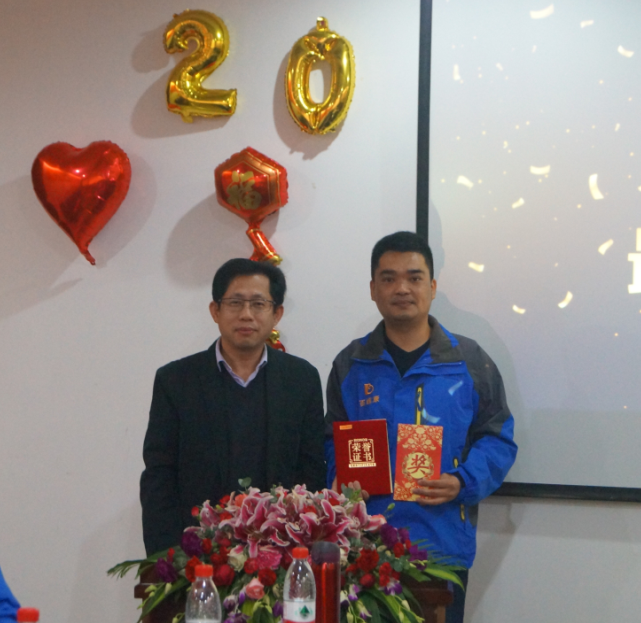 1579319946664570.png 29.png