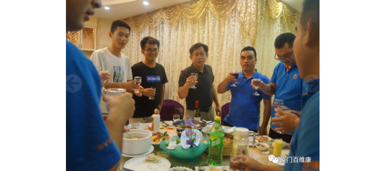 2020年中公司特色活動(dòng)：會(huì)餅博狀元、舉杯共聚首、歌唱好生活