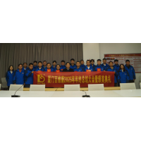 熱烈慶祝百維康2025年年終總結(jié)大會(huì)暨頒獎(jiǎng)典禮圓滿(mǎn)成功！